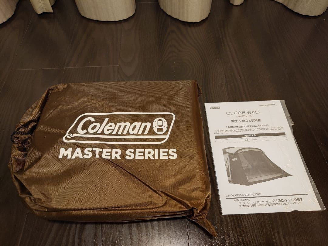 【新品未使用】コールマン　クリアウオール