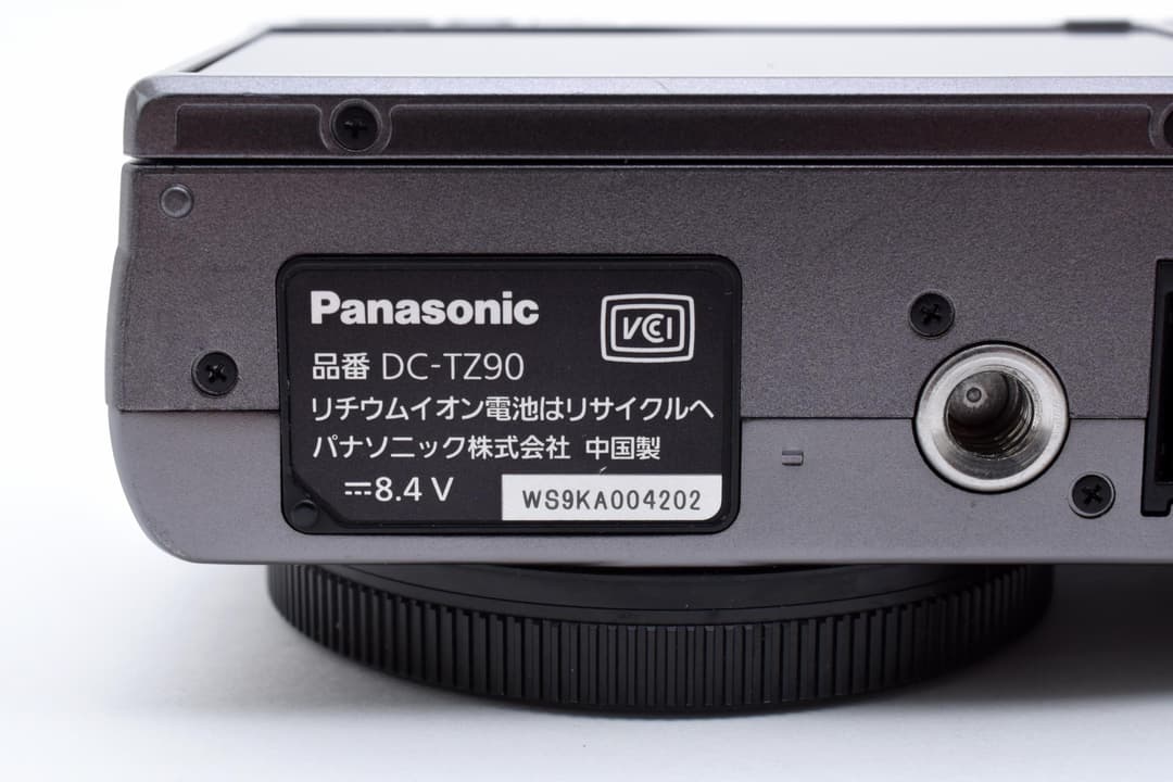 c*n様 ■ 美品 ■ Panasonic LUMIX DC-TZ90-S 4K