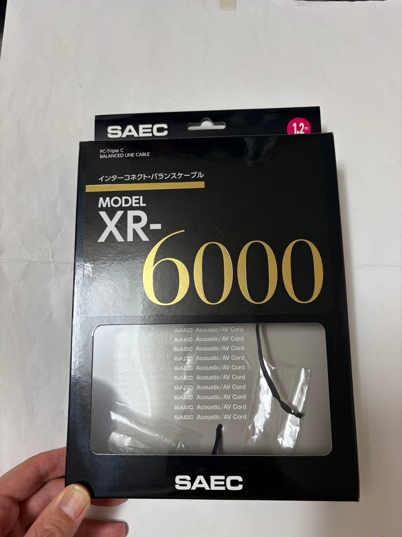 SAEC サエク XR-6000 1.2m　バランスケーブル　ペア　元箱あり
