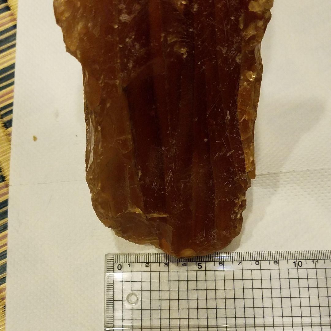 天然オニキス　1,718グラム