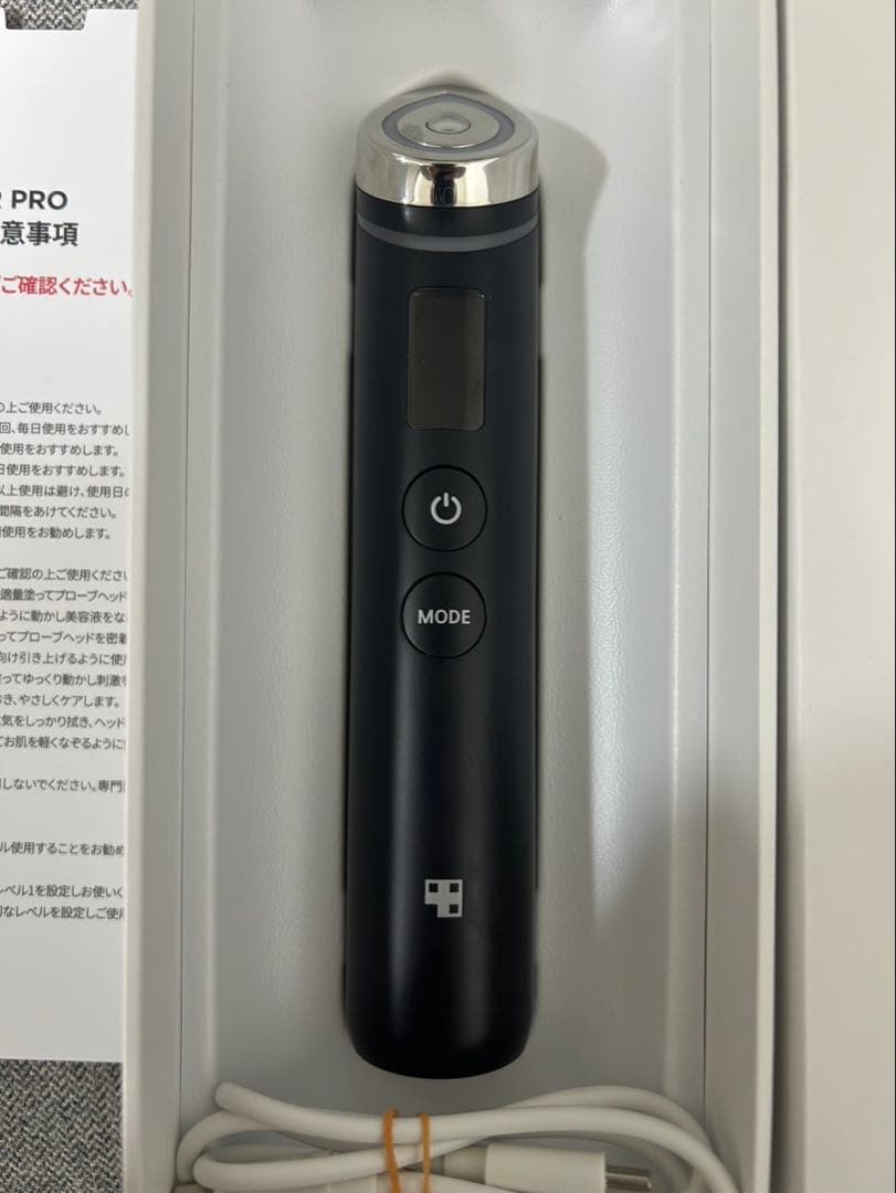 MEDICUBU AGE-R BOOSTER PRO 美容器 ブラック