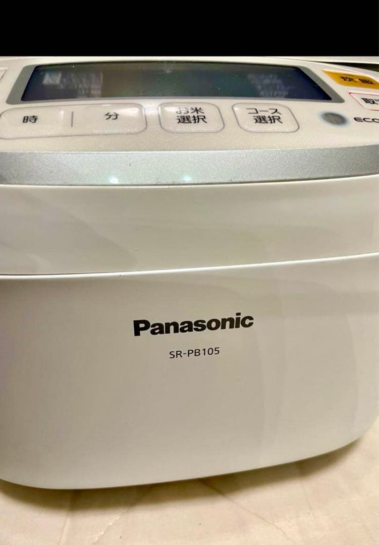 香川県　高松市　炊飯器　Panasonic おしどり焼き