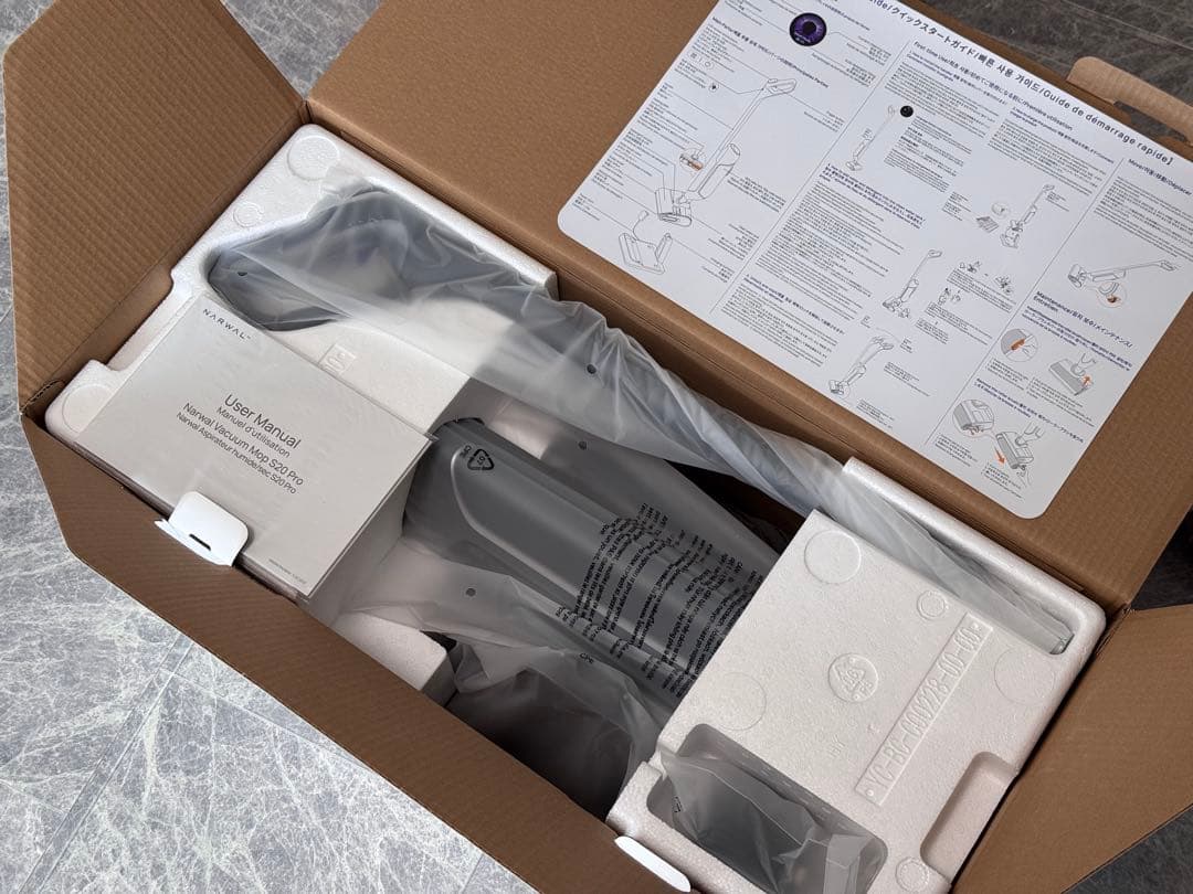 narwal S20 Pro スティッククリーナー AI搭載