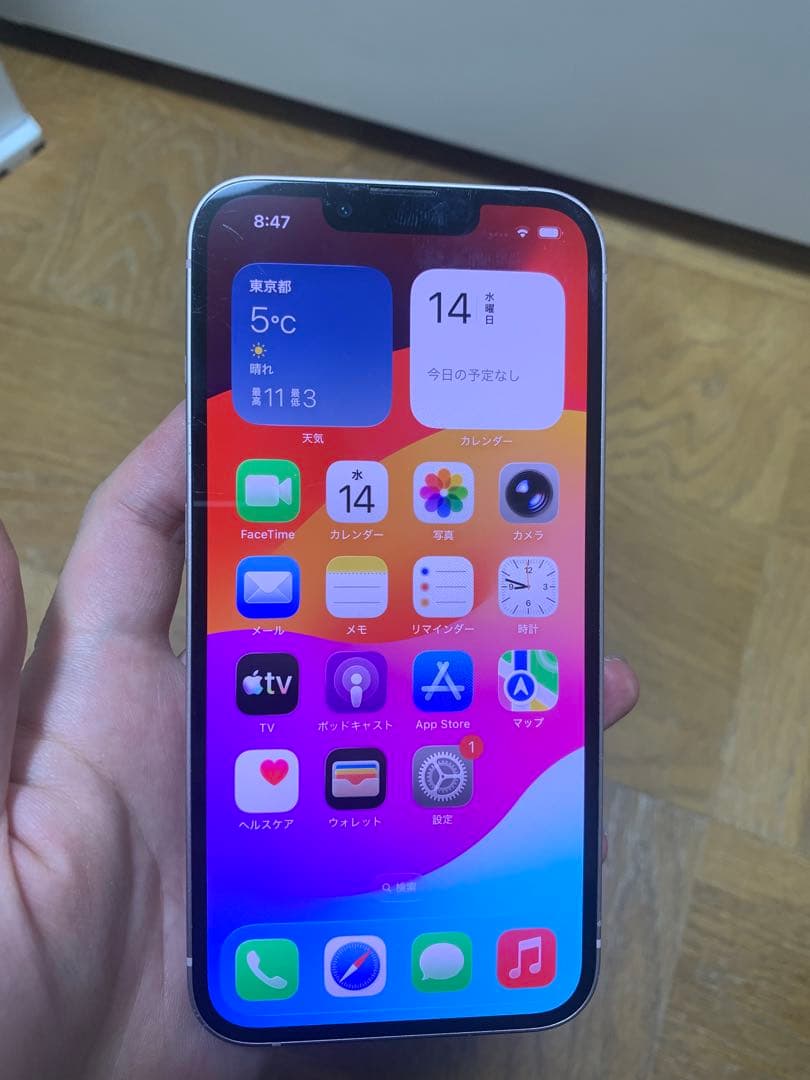 Apple iPhone 13 ピンク 6.1インチ 本体