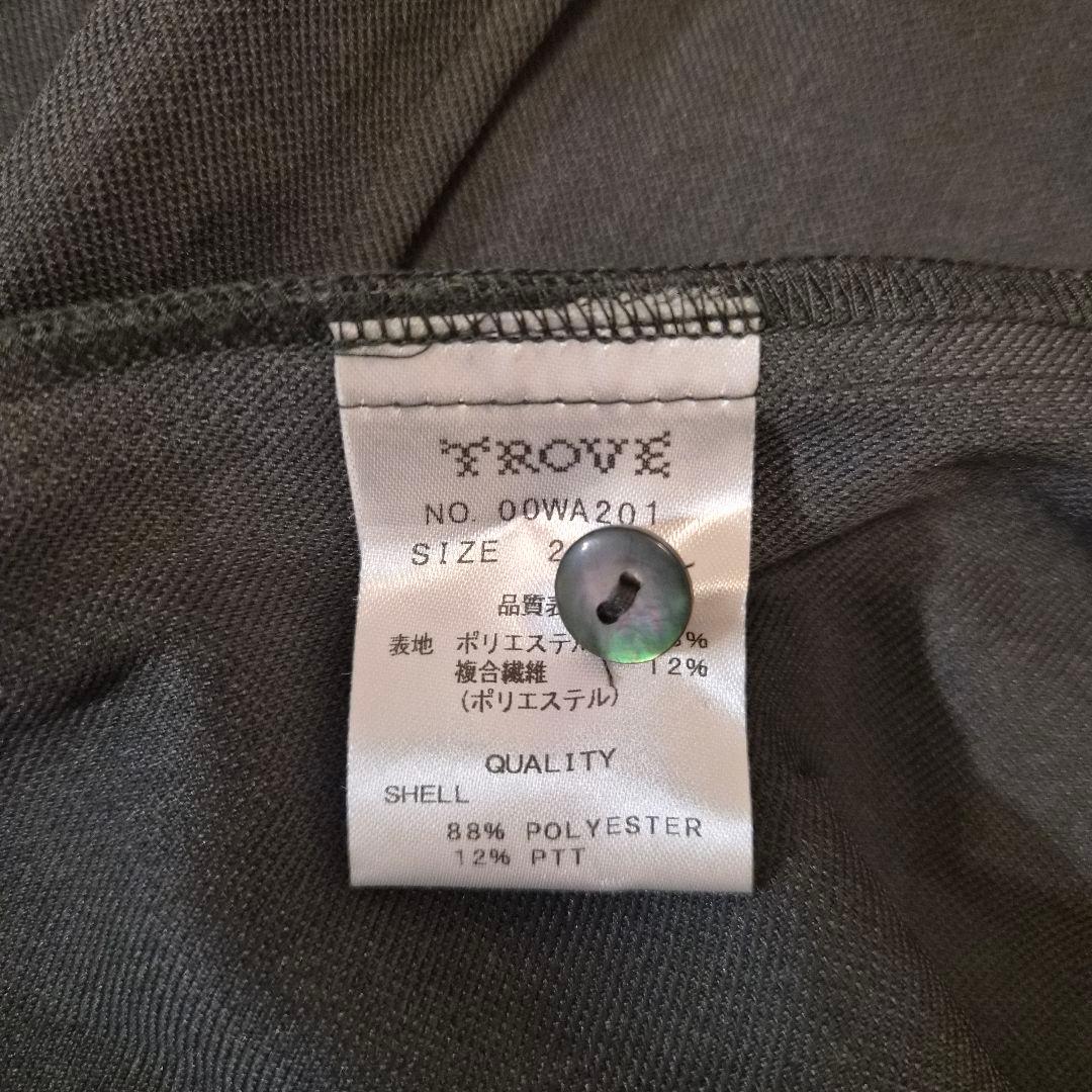 TJ　未使用 和服セット 和robe WA Y shirts KIMONO