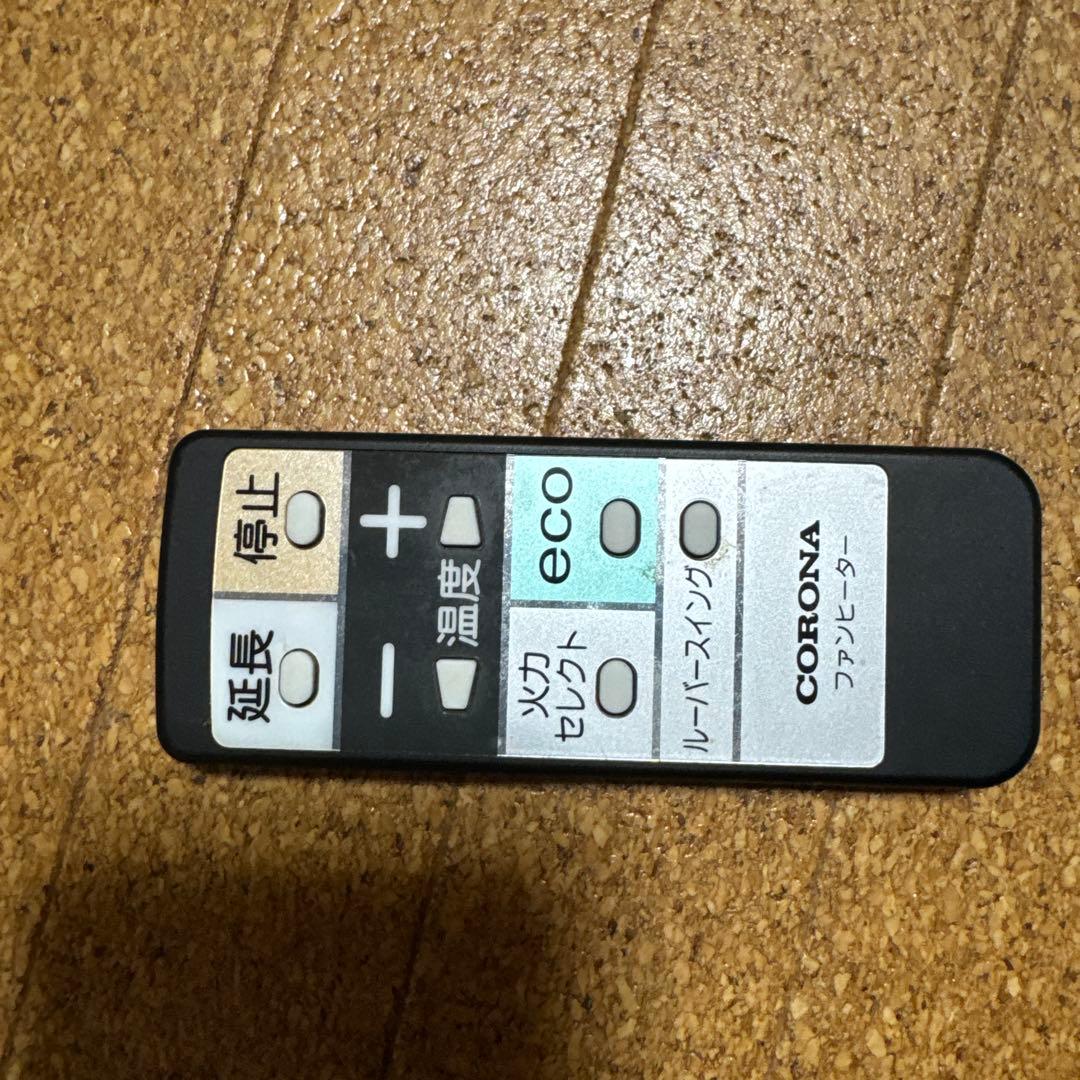 【石油ファンヒーター】CORONA FH-WZ4618BY