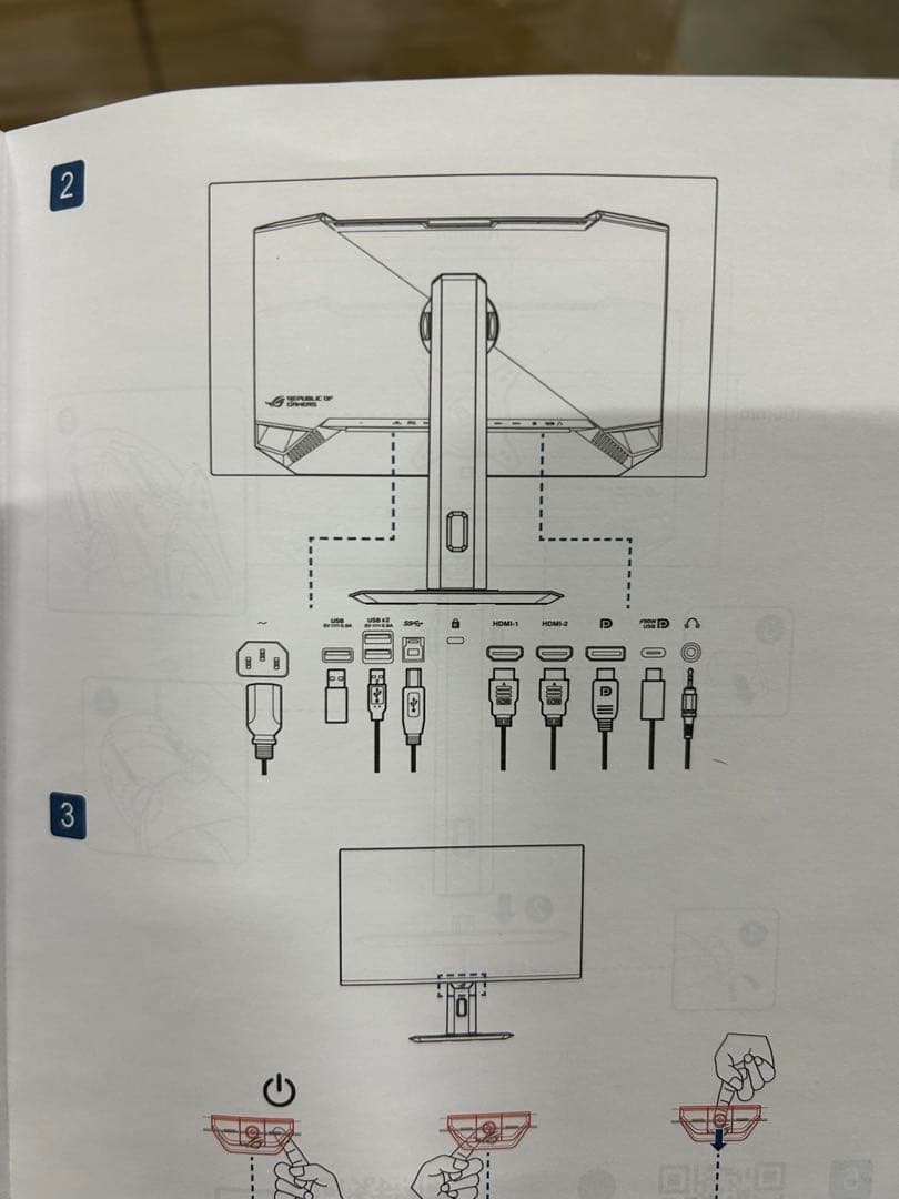 ASUSゲーミングモニター　ROG Strix OLED XG27UCDMG