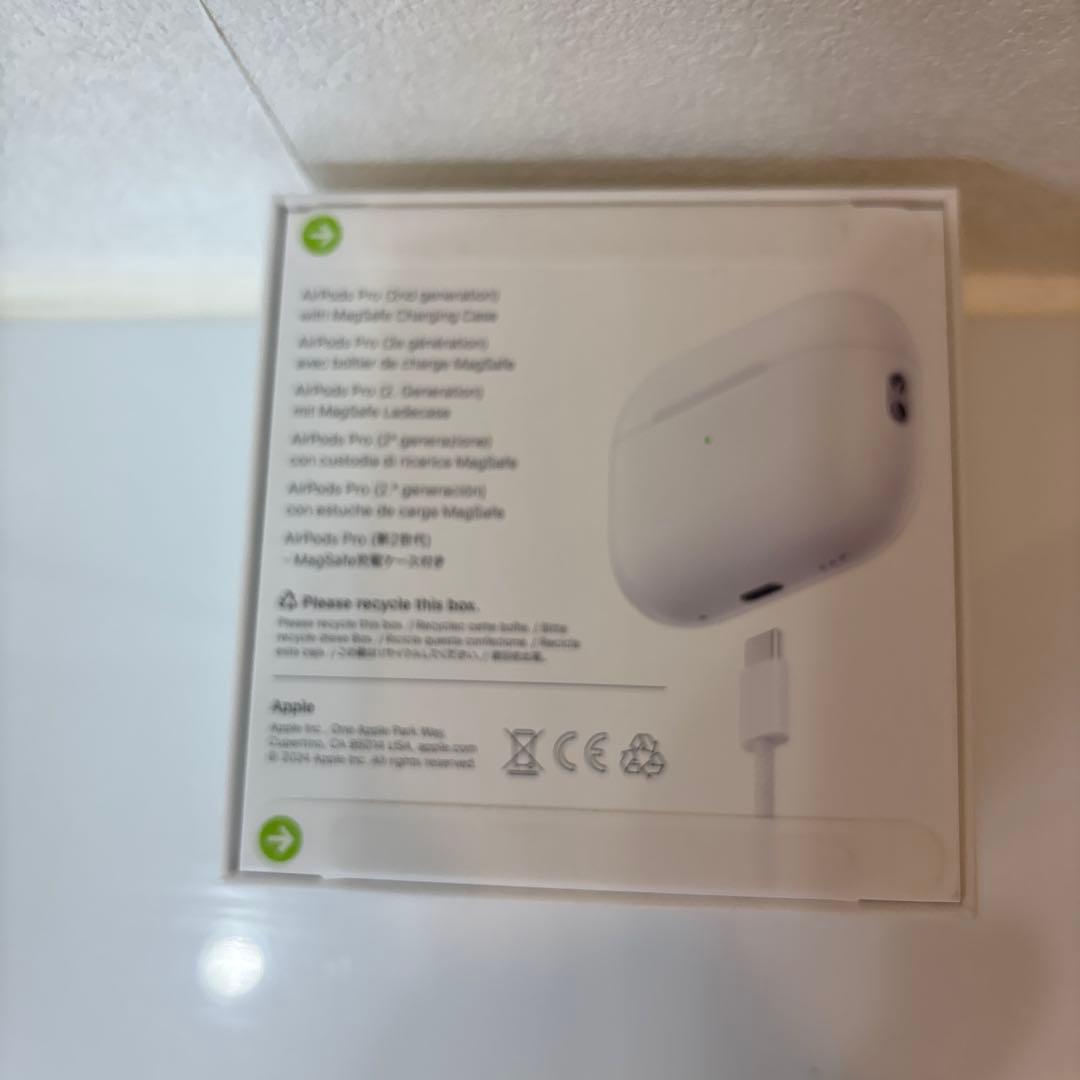 たまたま様 匿名スピード発送 新品未開封AirPods Pro 第2世代