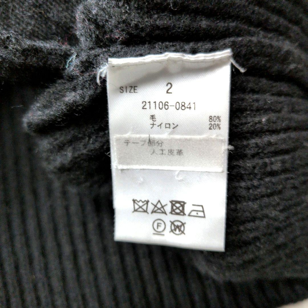 【美品】CLANE HOMME クラネオム ジップニットブルゾン 黒