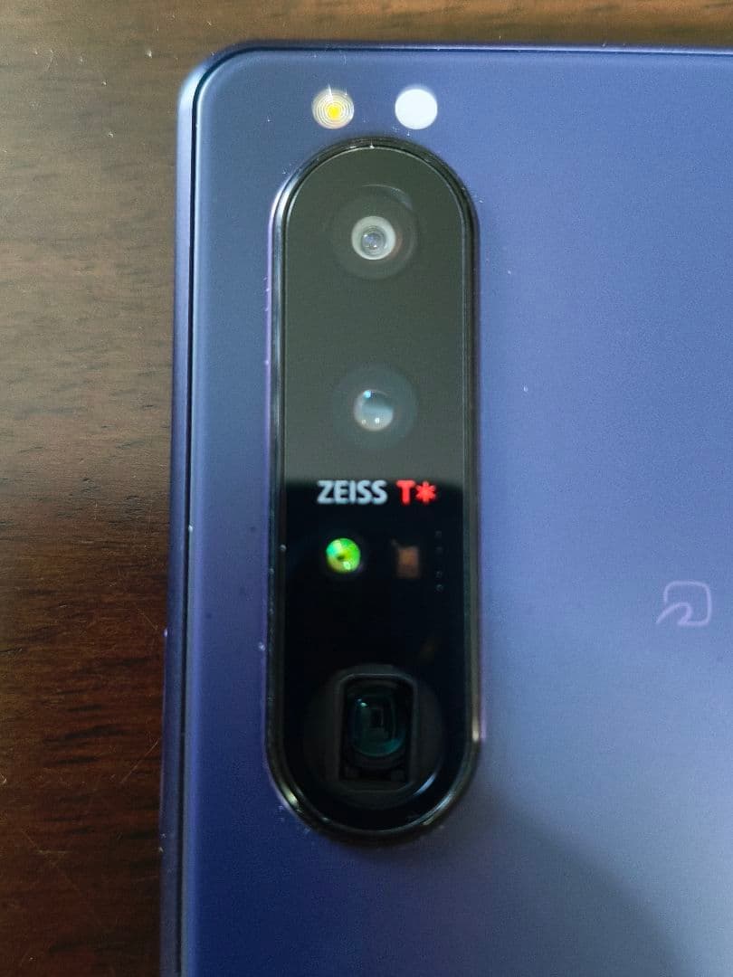 【2】Xperia1lll SOG03 フロストパープル SIMフリー au