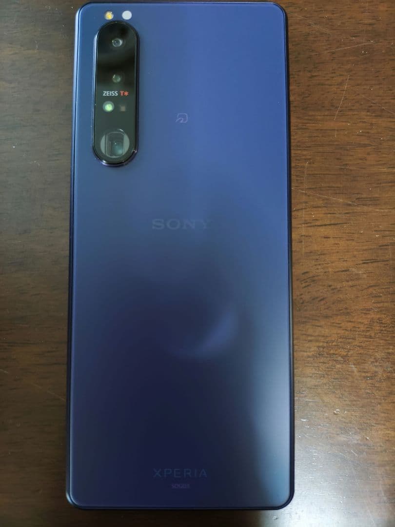 【2】Xperia1lll SOG03 フロストパープル SIMフリー au