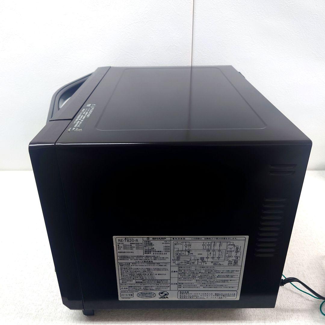 M0114A1 SHARP オーブンレンジ RE-T820 動作確認済み