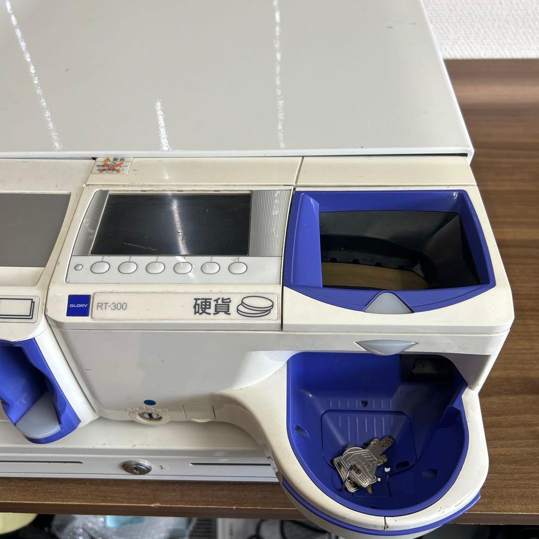 GLORY製（グローリー）RT-300 RAD-300 自動釣銭機