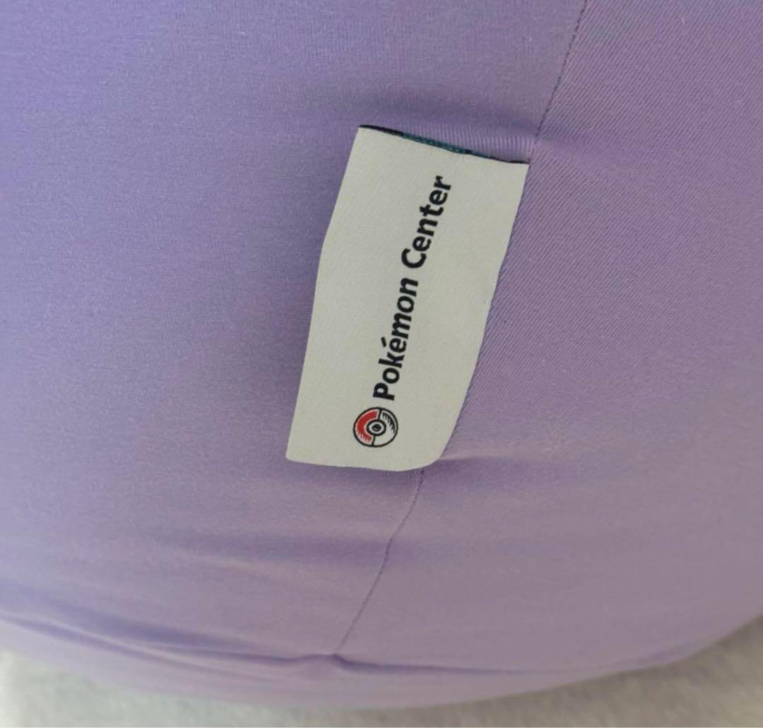 【最終値下げ】ヨギボー　Yogibo Hugger ポケモン　メタモン