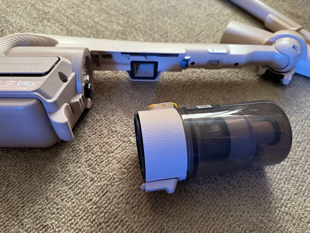 キラキラEC-PT2-P SHARP クリーナー