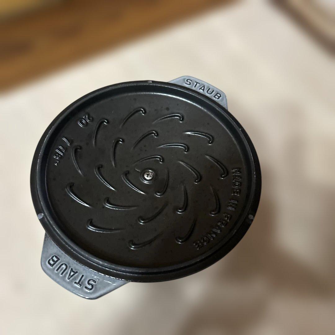 ラ ココット de GOHAN グレー Lサイズ　20cm