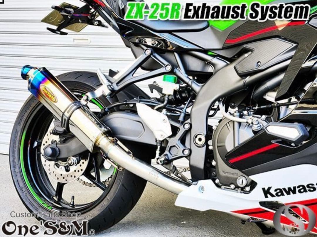 ZX25R専用 フルエキゾーストマフラー ロングデルタサイレンサーZX-25R