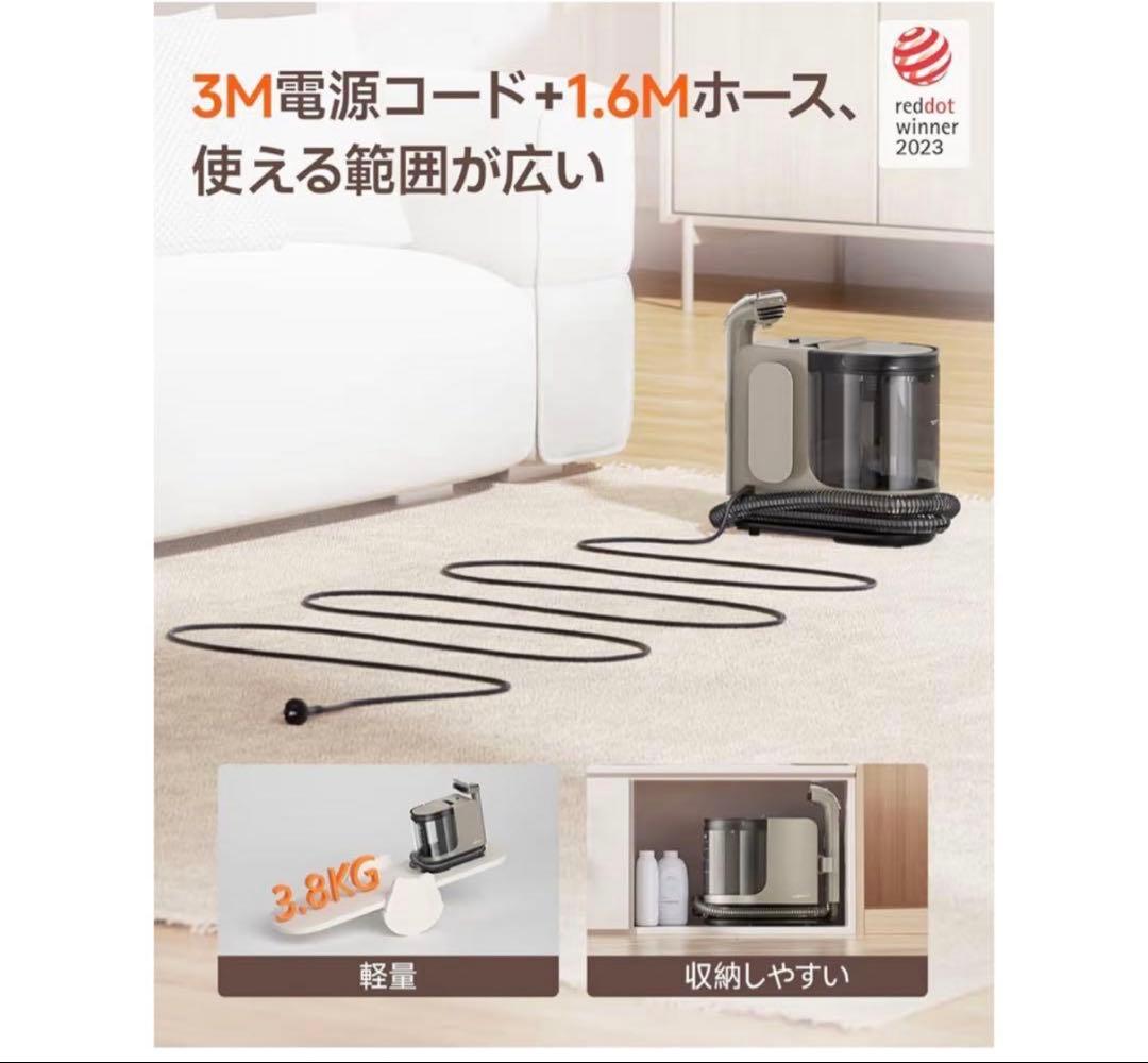 スチームクリーナー【100℃蒸気噴射×18000Pa超強吸引力×60℃加熱お湯】