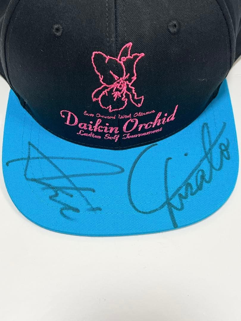 ダイキンオーキッド 限定キャップ【5選手直筆サイン入り帽子】岩井千怜 吉田 鈴