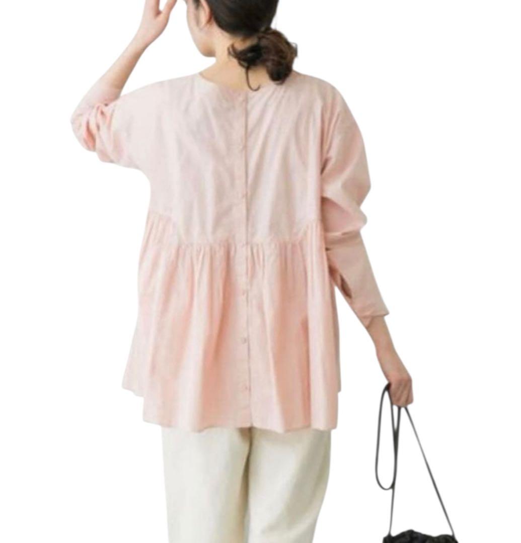 美品☆かぐれ☆コットンギャザー2WAYブラウス ピンク オーバーサイズ ペプラム