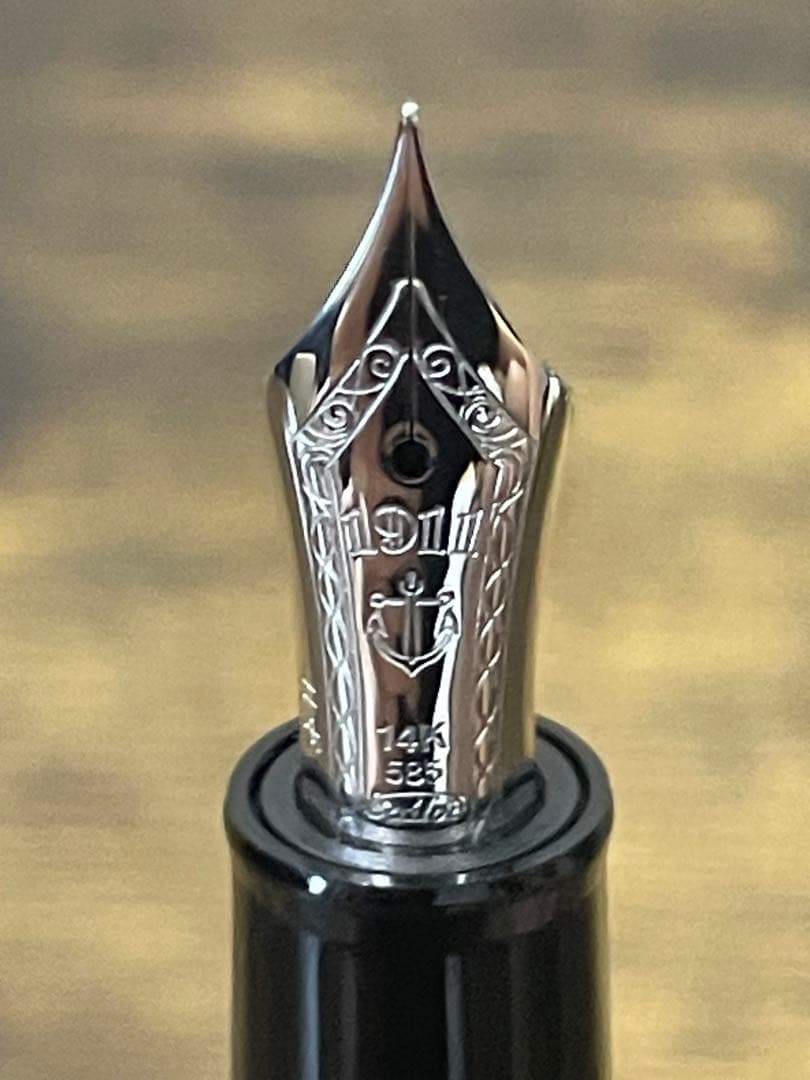 プロムナード　シルバートリム　14金　セーラー　万年筆