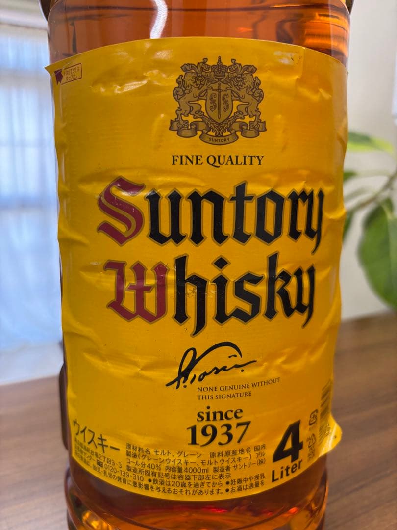 サントリー角ウイスキー 4L