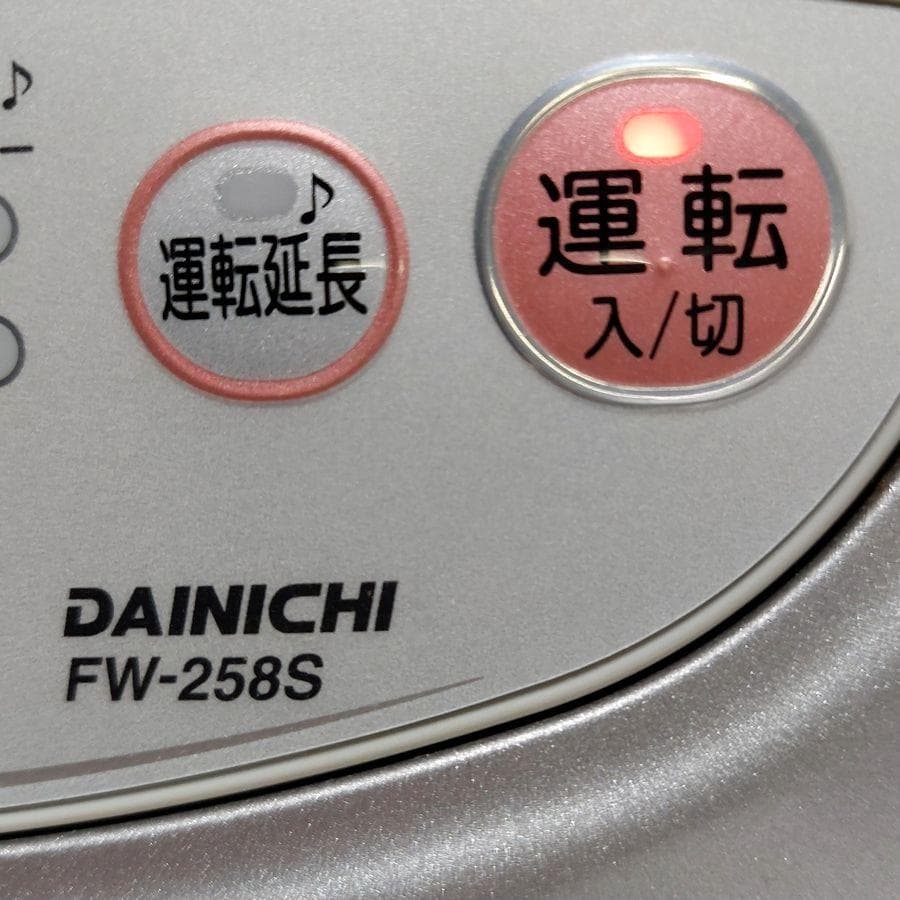 ◆ダイニチ 石油ファンヒーター FW-258S 取扱説明書付き