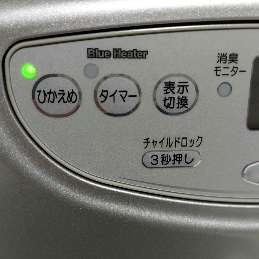 ◆ダイニチ 石油ファンヒーター FW-258S 取扱説明書付き