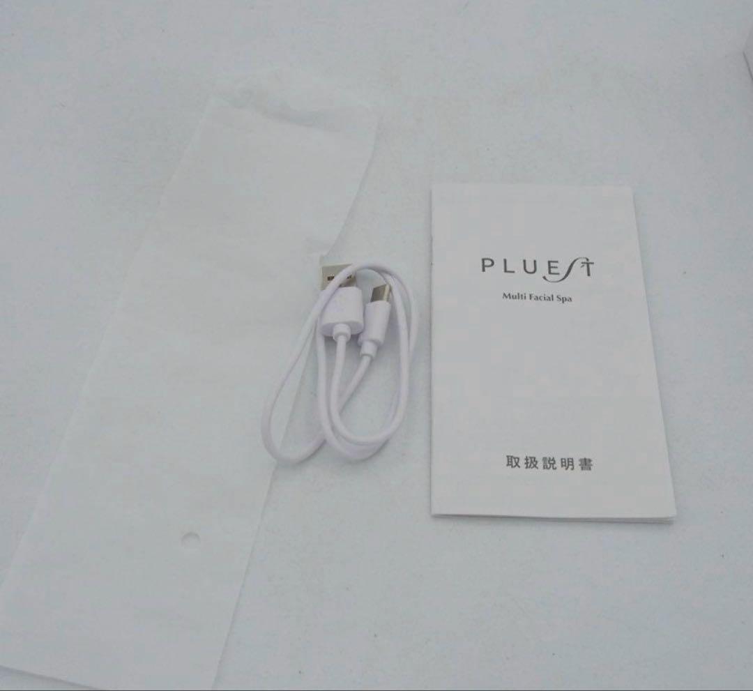 PLUEST（プルエスト）