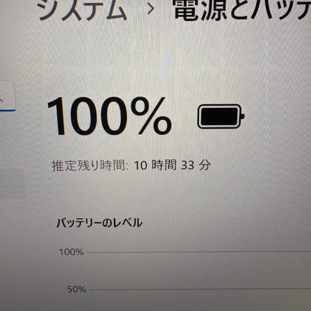 《2022年モデル》美品 VAIO ノートPC 第12世代i5 大容量16GB