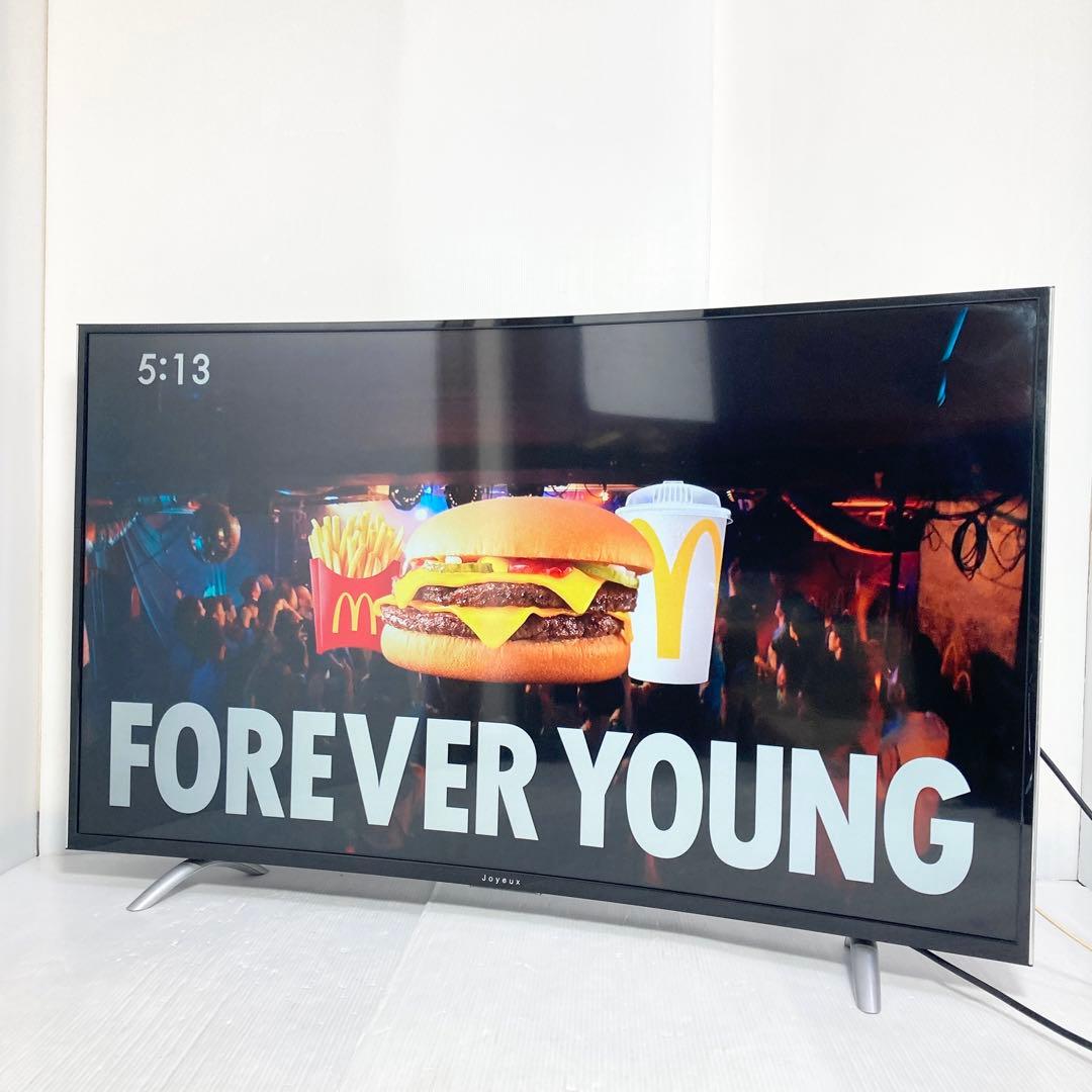 ジョワイユ 48V型液晶テレビ JOY-48TVMHL 2016年製 湾曲液晶