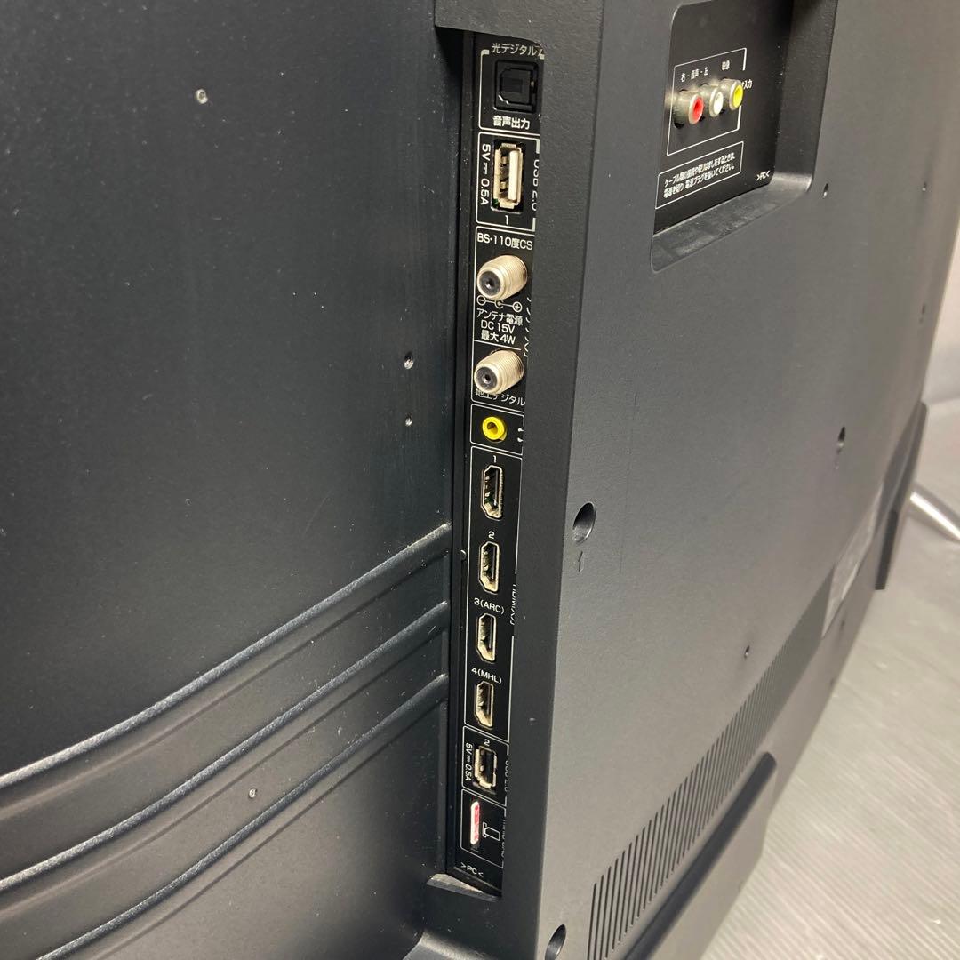 ジョワイユ 48V型液晶テレビ JOY-48TVMHL 2016年製 湾曲液晶