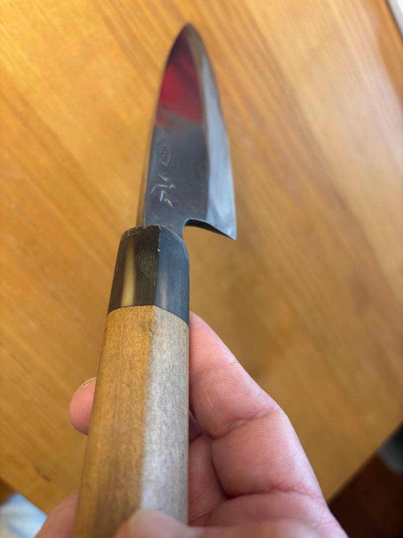 有次　出刃包丁 特製