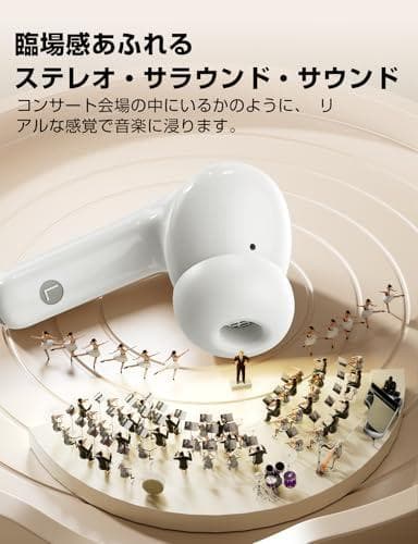 イヤホン bluetooth ワイヤレスイヤホン 48時間の再生時間 重低音 m