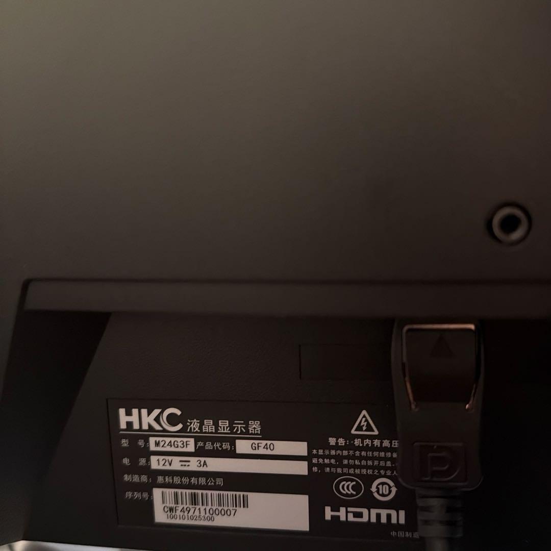 HKC ゲーミングモニター 24インチ 144Hz M24G3F