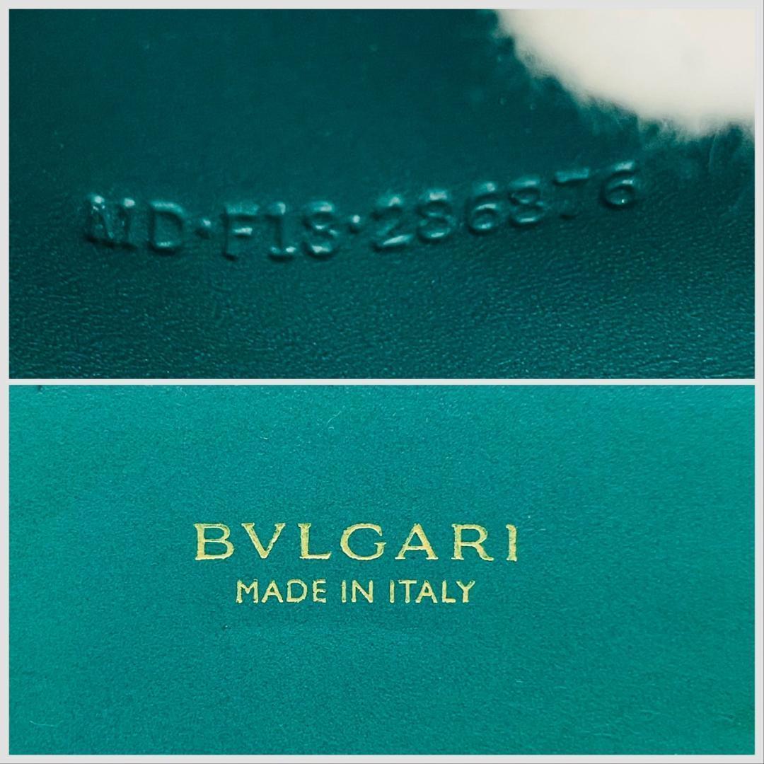 希少✨極美品/RFID搭載 BVLGARI カードケース　パイソン サークルロゴ