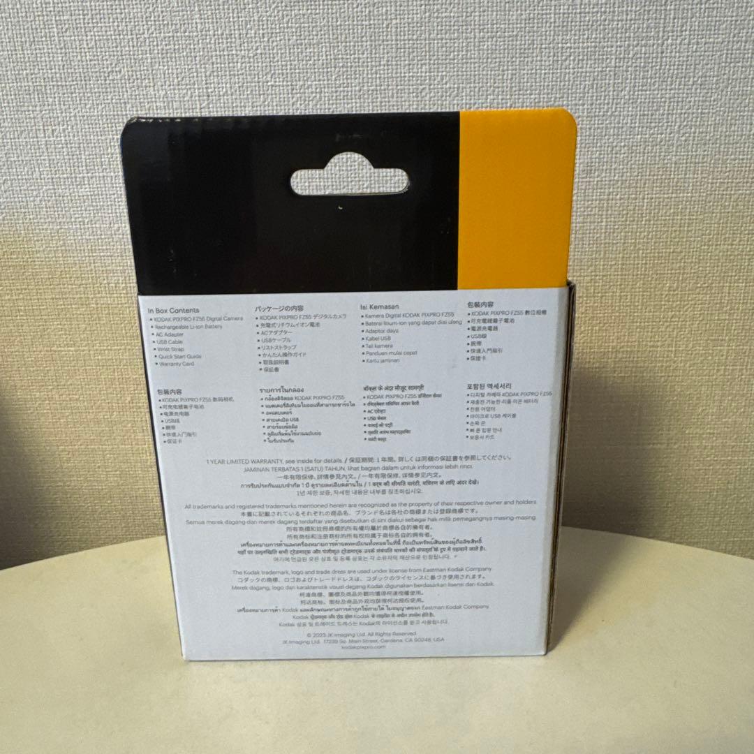 早い者勝ち！KODAK PIXPRO 使いやすい ズーム FZ55 レッド