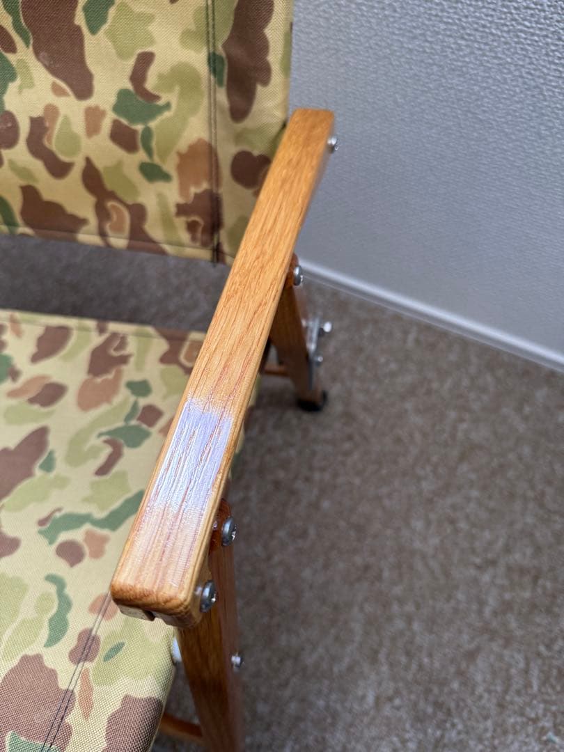 ネイタルデザイン　カーミットチェア　カモ柄　刻印入