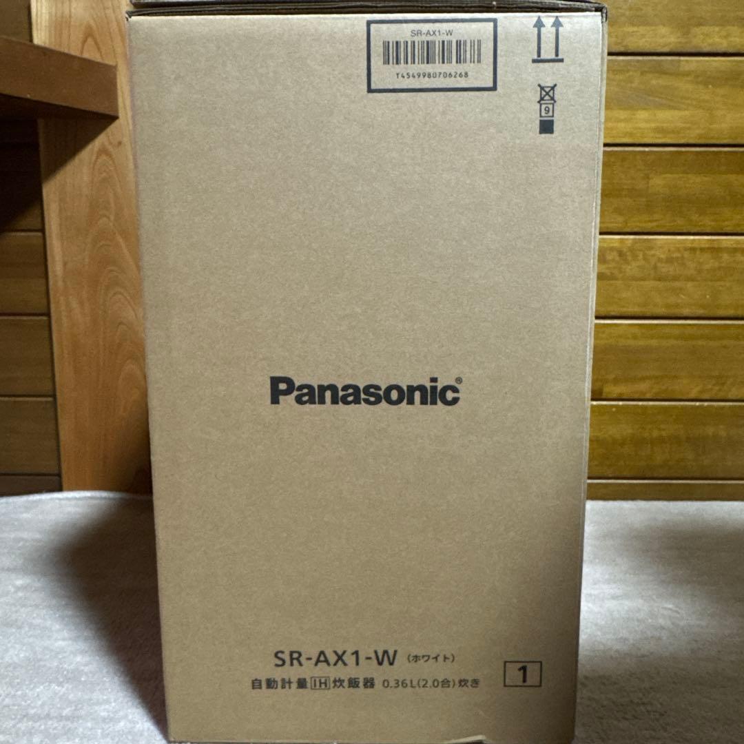 パナソニック全自動炊飯器