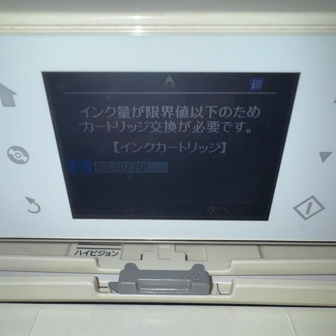 EPSON プリンター本体 EPSON EP-805AW ジャンク扱い