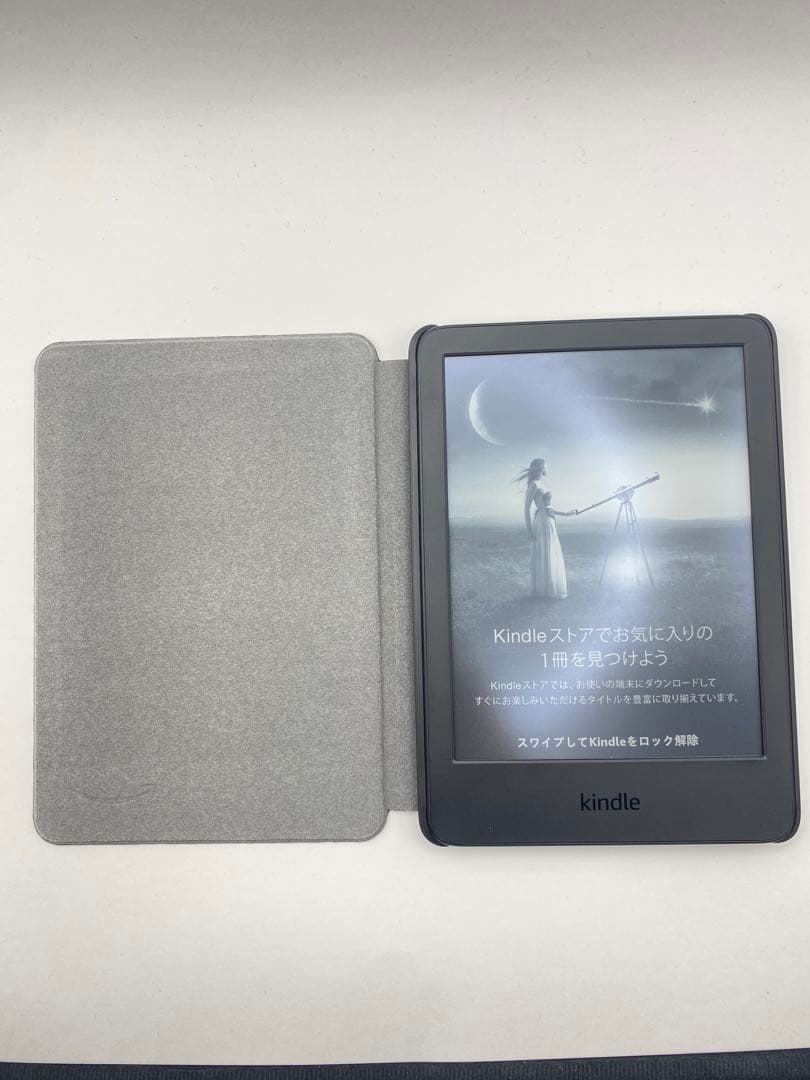 Kindle 電子書籍リーダー 本体 ブラックkindle 11世代