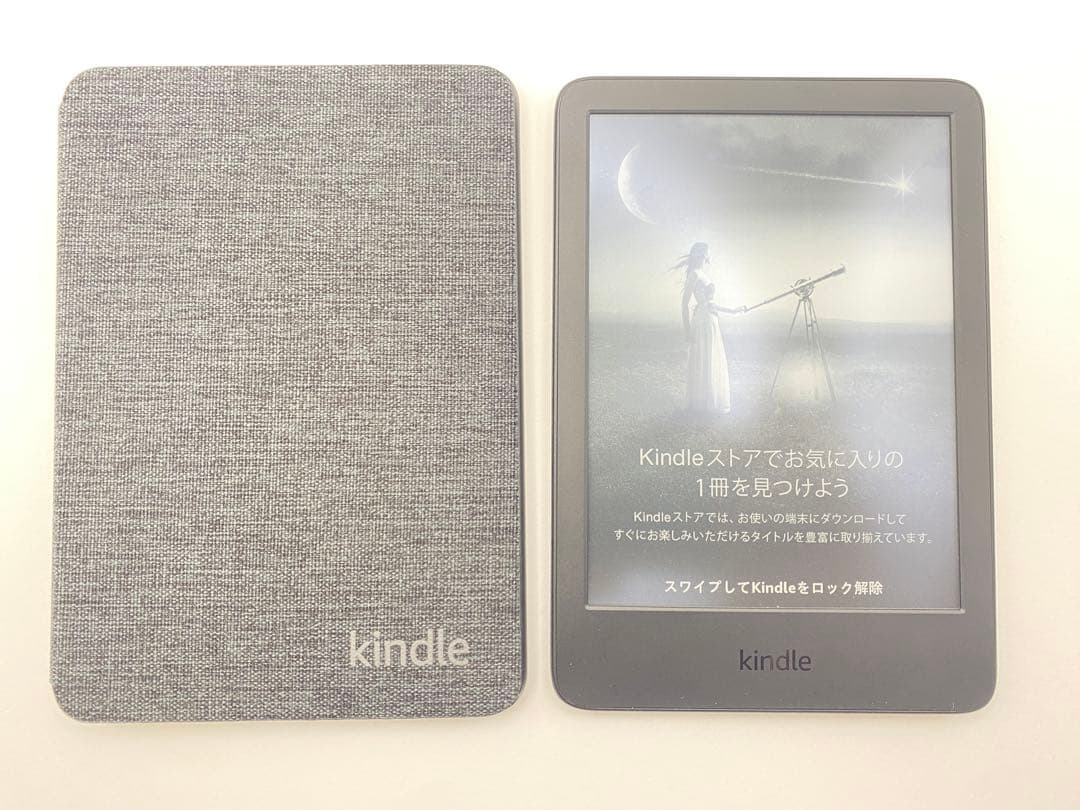 Kindle 電子書籍リーダー 本体 ブラックkindle 11世代