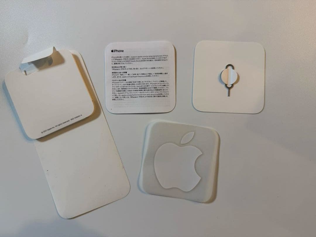 iPhone 13 Pro グラファイト 128GB ケース付き