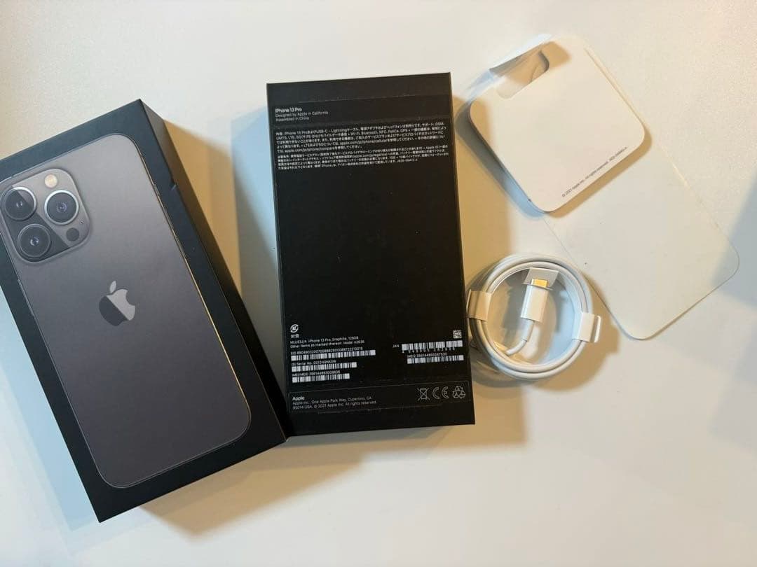 iPhone 13 Pro グラファイト 128GB ケース付き