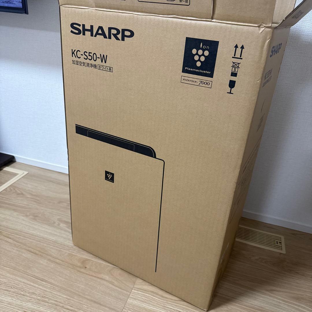 SHARP KC-S50-W 空気清浄機　プラズマクラスター