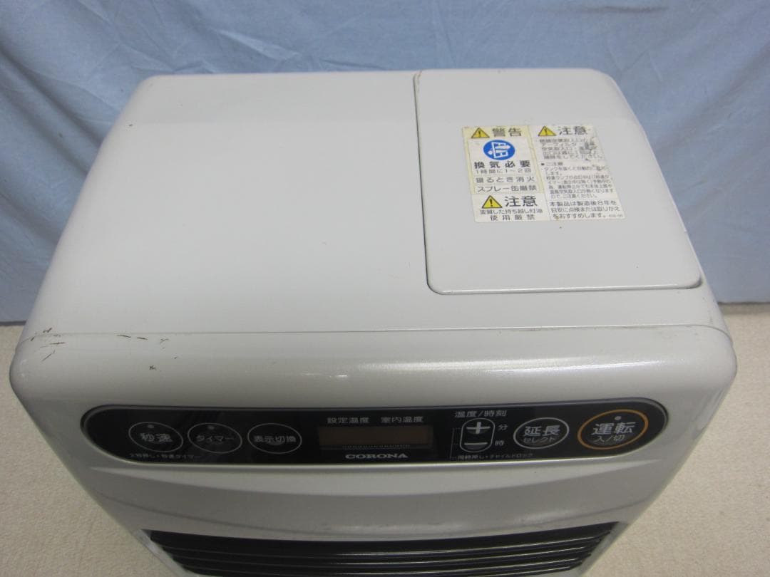 【S9482】整備済 石油ファンヒーター ダイニチ FH-G3222E2