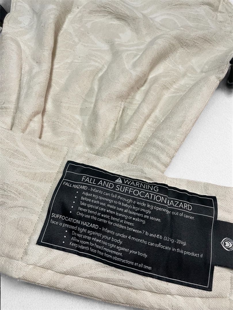 美品⭐︎ アーティポッペ　抱っこ紐