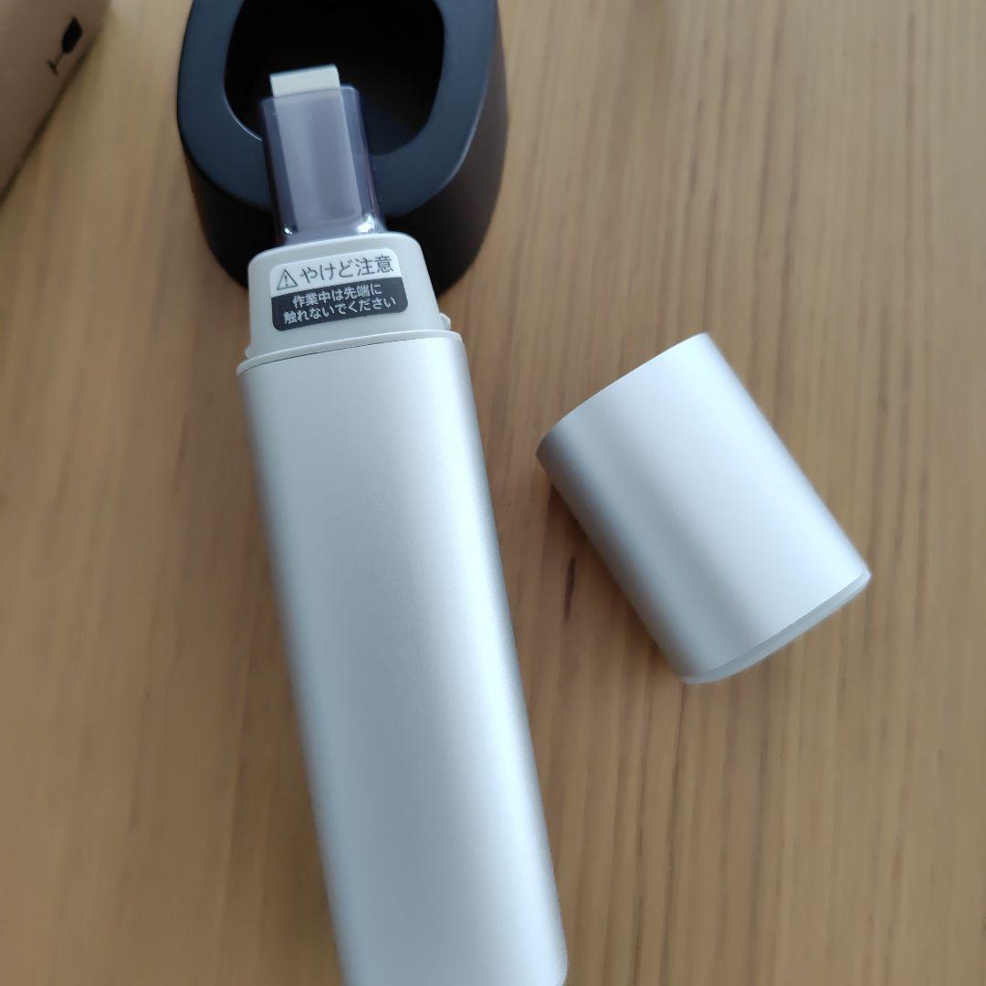 SHARP シャープ UW-X1-S 超音波ウォッシャー