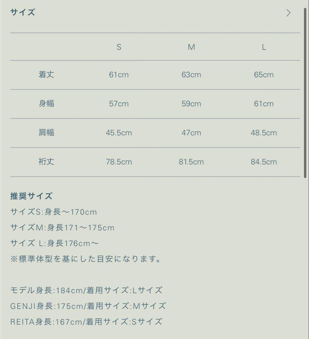 トップス lidnm Yak Brushed Knit M