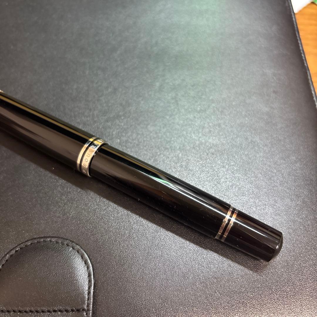 ペリカン スーべレーン M1005 M